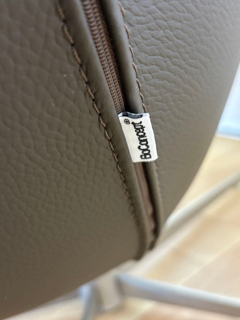 Bo Concept Veneto チェア ダークブラウン　ボーコンセプト