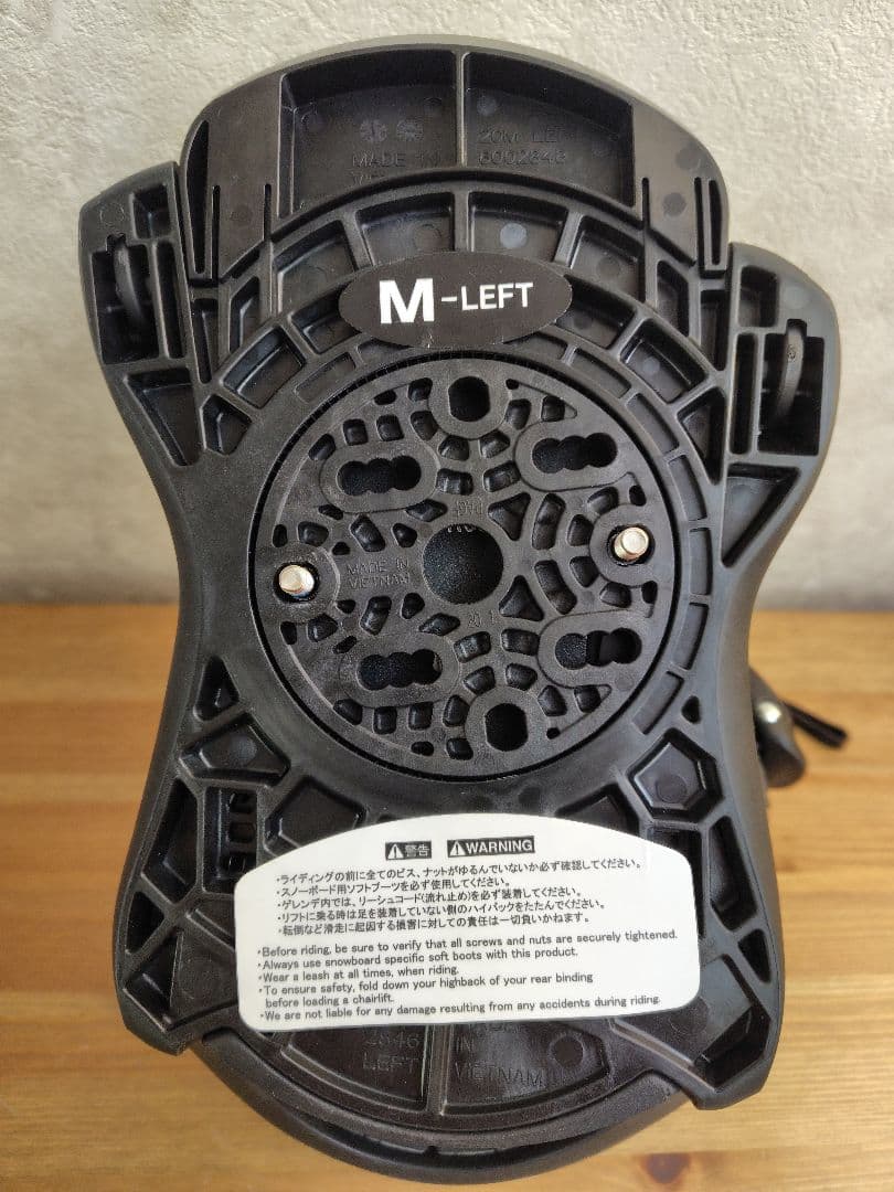 FLUX PR スノーボードビンディング M 白／黒