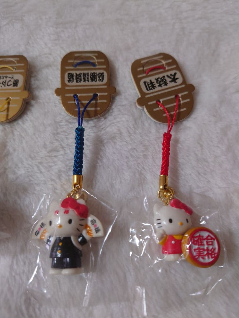 キティ☆開運☆ストラップ