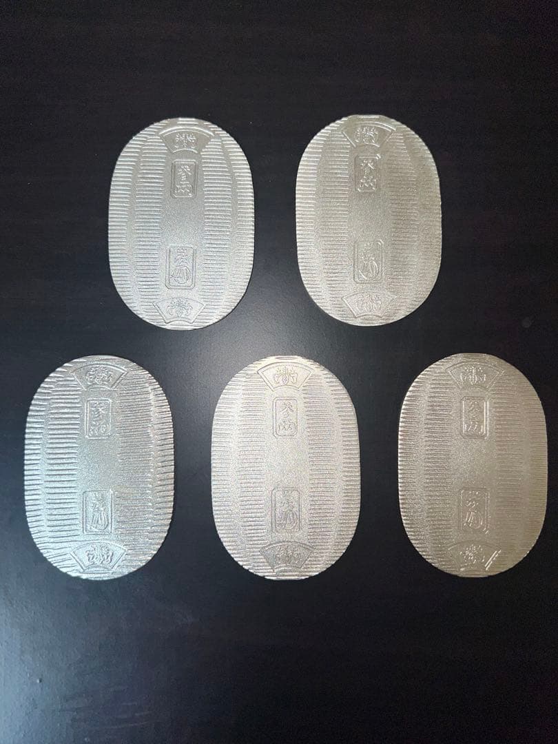 佐川急便　純銀小判　5枚セット