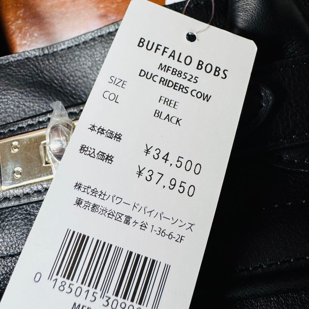 ｄ*．様 BUFFALO BOBS デュク ライダー カウレザー トートバッグ