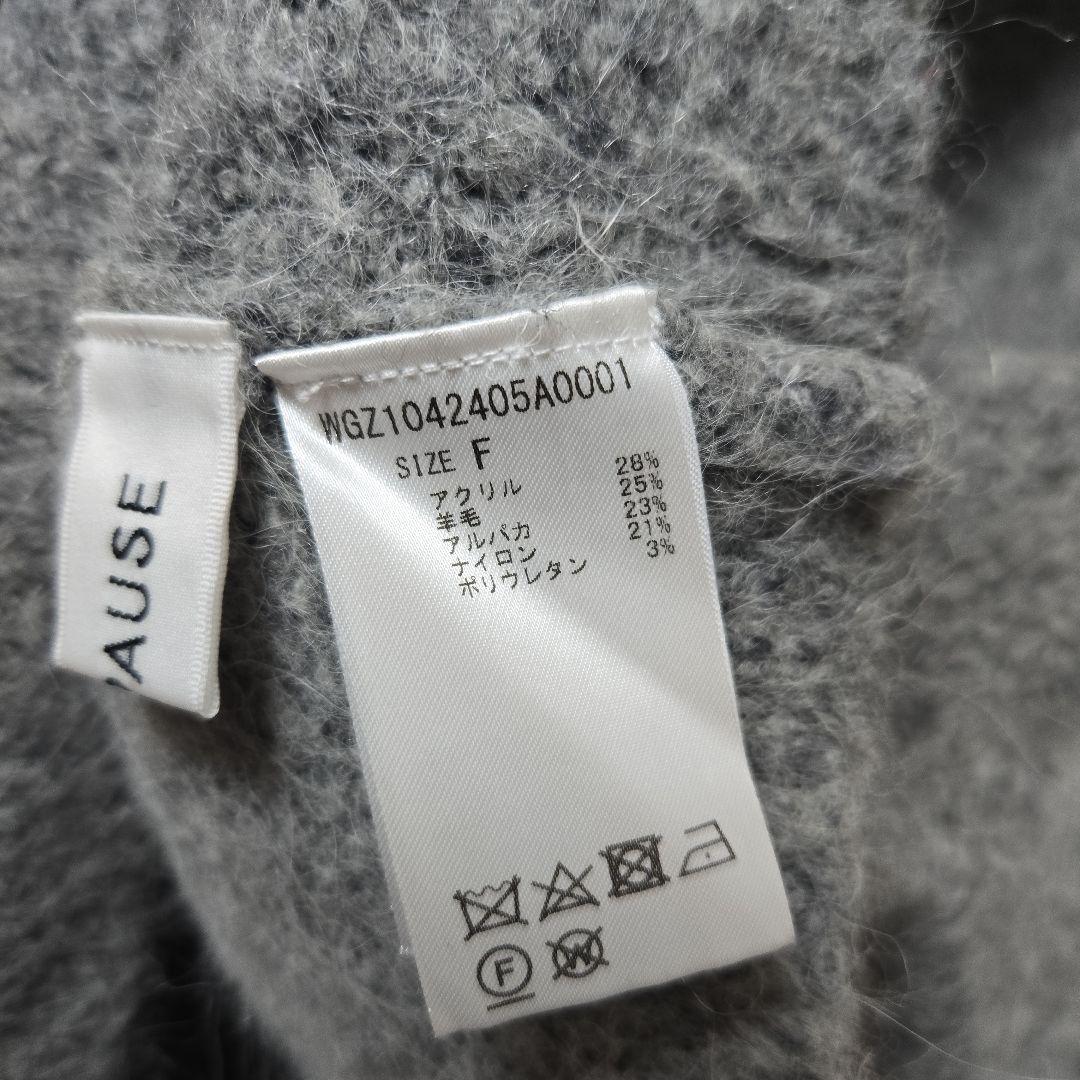 【THE PAUSE】ハーフジッププルオーバー