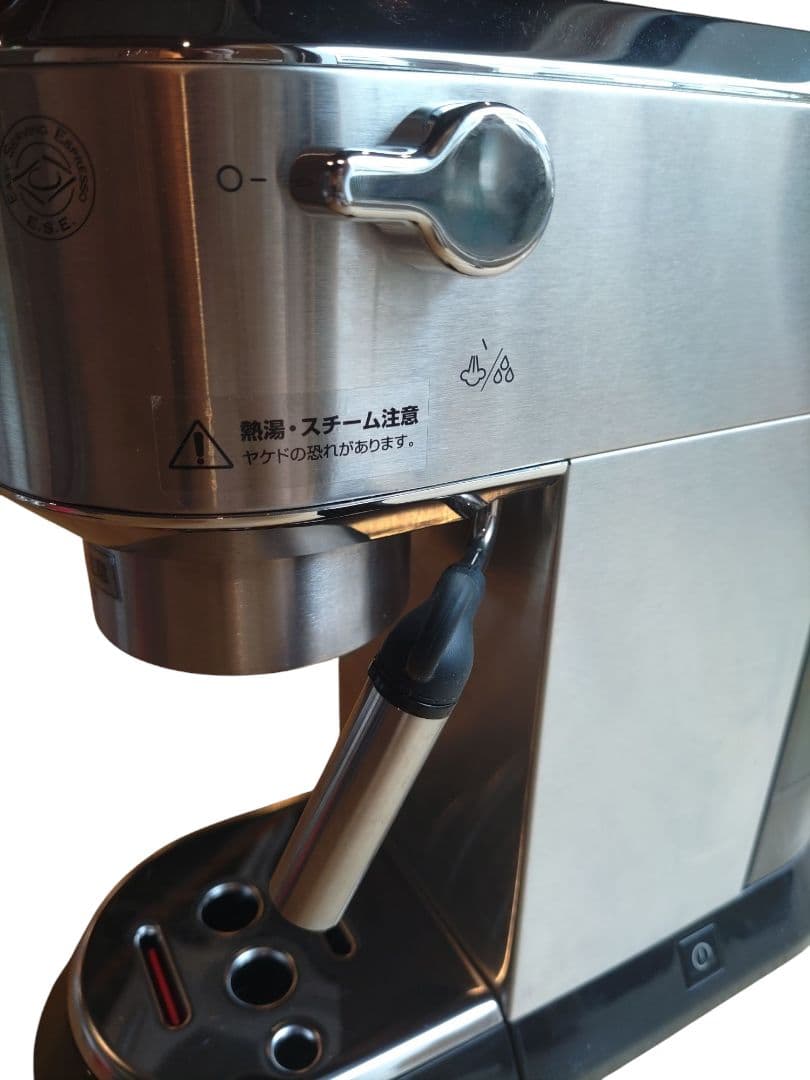 DeLonghiデティカ EC680M エスプレッソカプチーノメーカー デロンギ