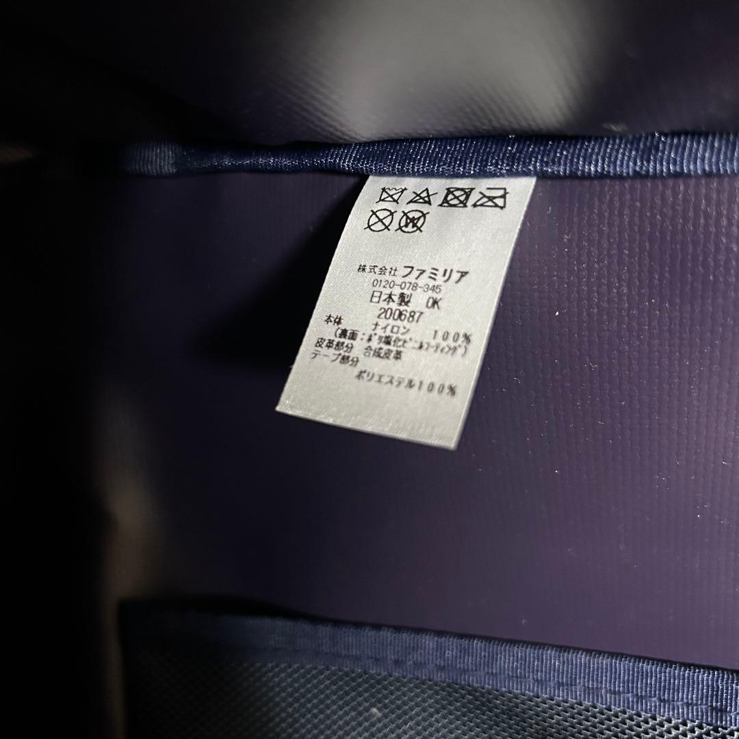 もぞさん専用　【新品未使用タグ付】familiar お受験バック　マザーズバック