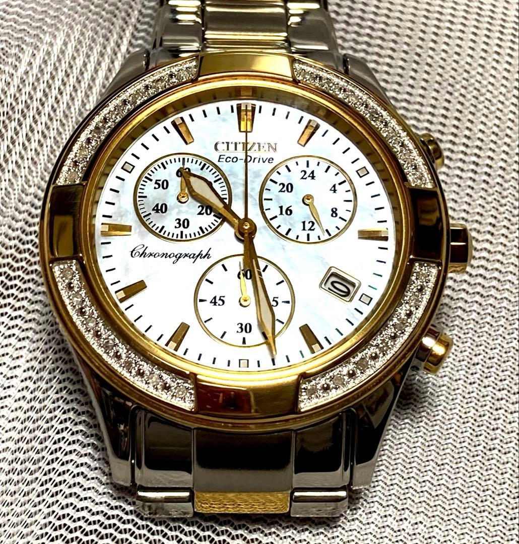 シチズン エコドライブ【28ポイントダイヤ入り】稼働品