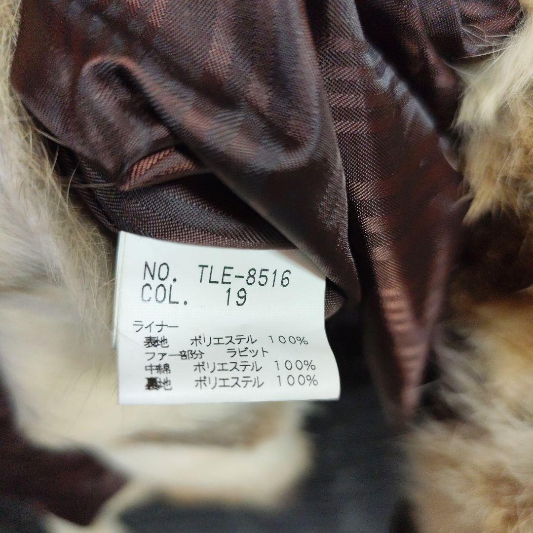 タケシ未使用品トルネードマートラビットファー黒パイソン柄レザー豚革コート