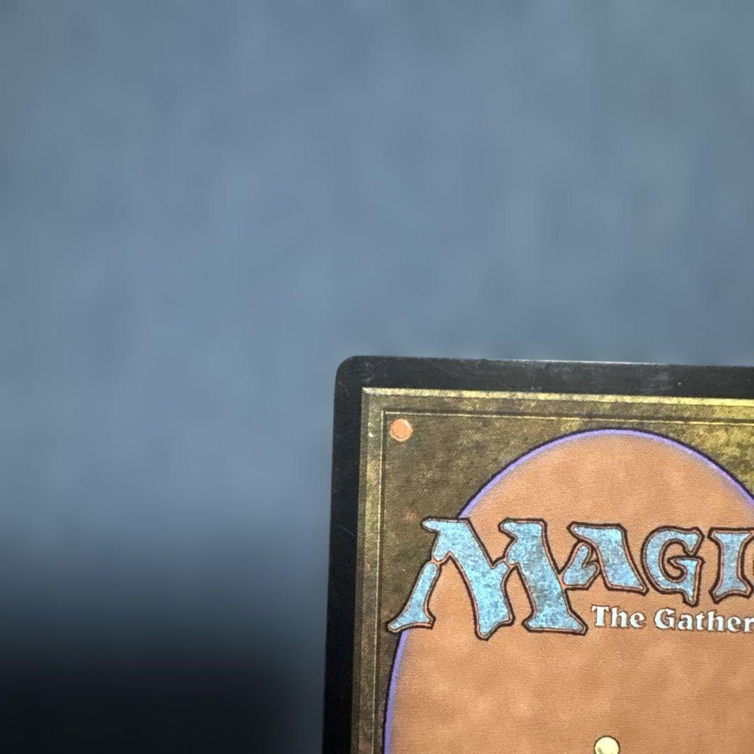 MTG リスティックの研究　英語版2枚セット