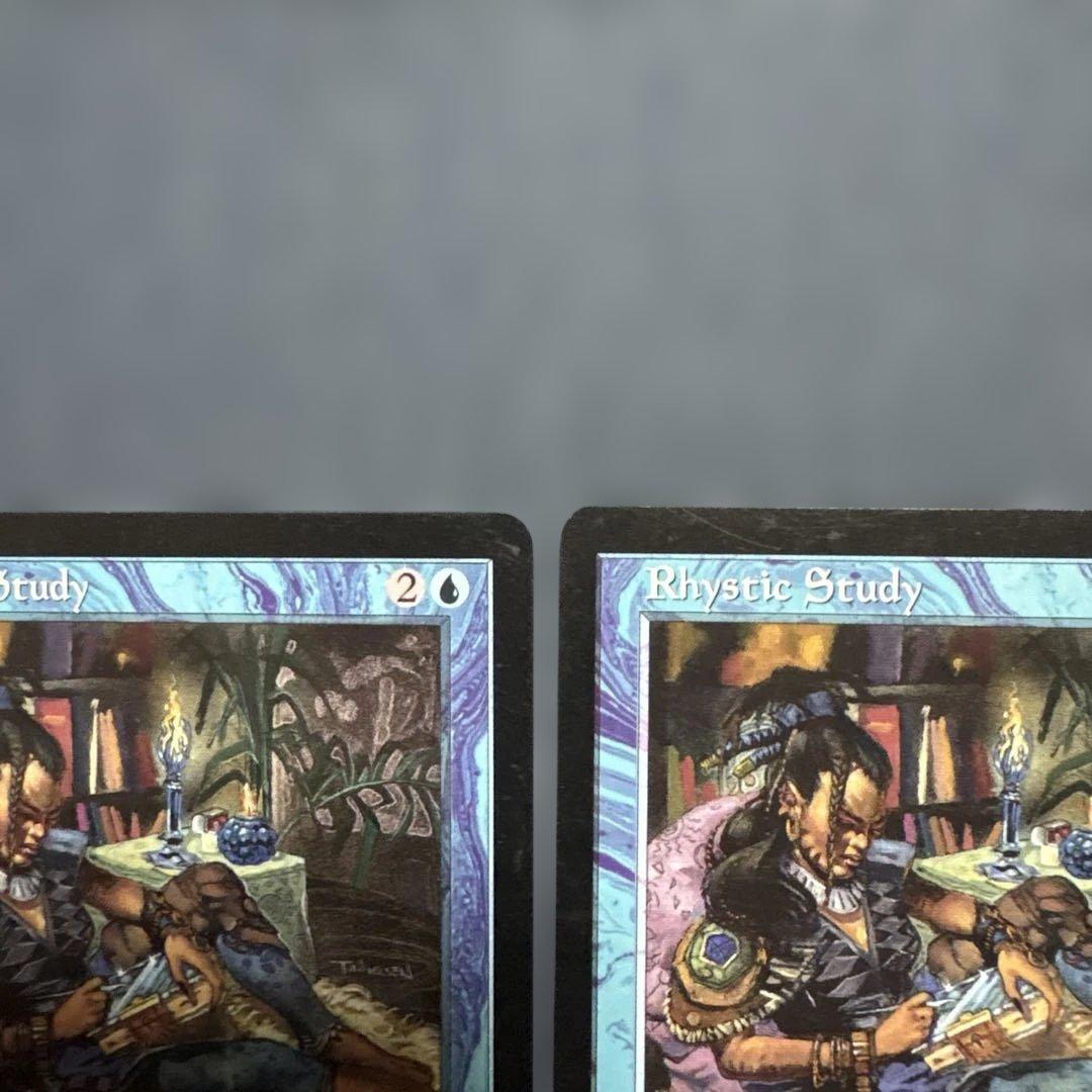 MTG リスティックの研究　英語版2枚セット