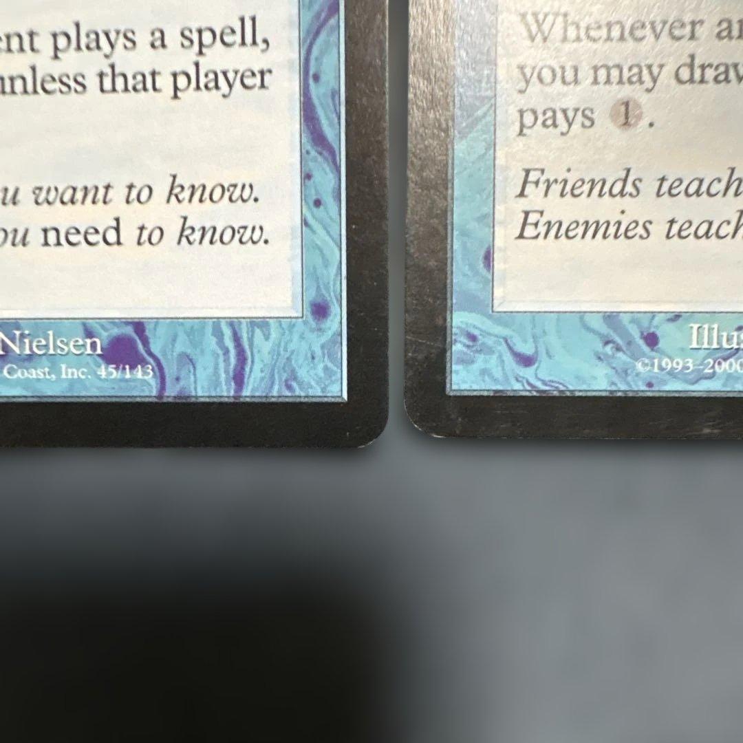 MTG リスティックの研究　英語版2枚セット