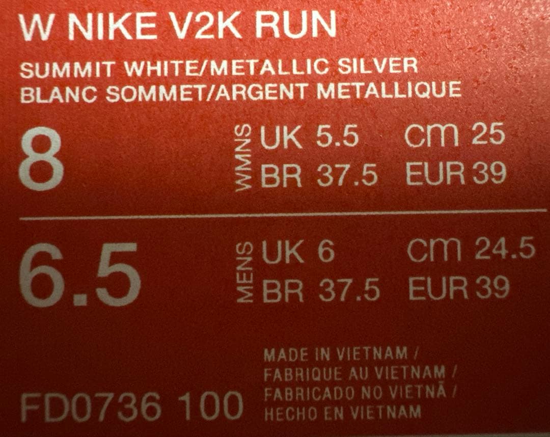 NIKE W V2K RUN シューズ