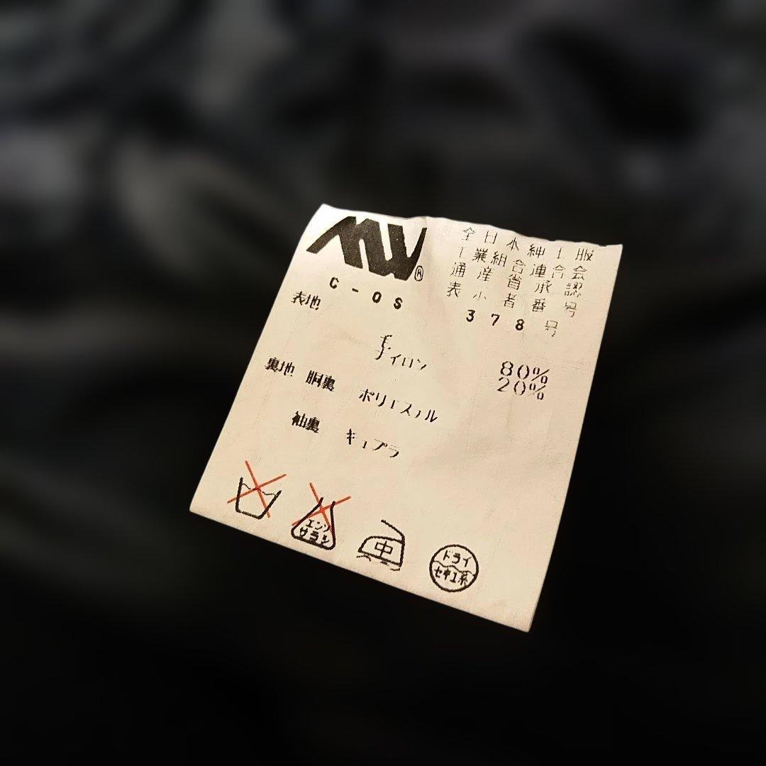 RICHARD JAMES チェスターコート ダブルブレスト