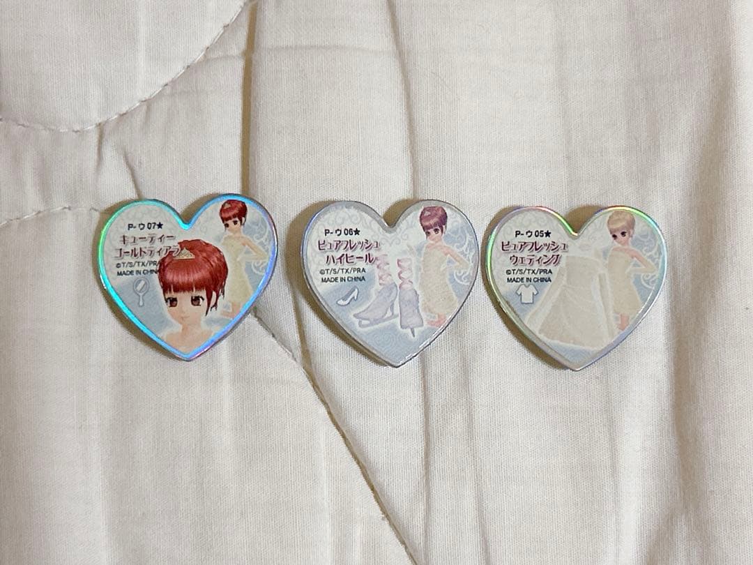 プリズムストーン ピュアフレッシュウエディングセット