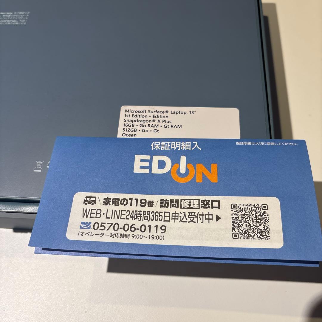 Surface Laptop 13 X Plus 16GB 512GB ほぼ新品