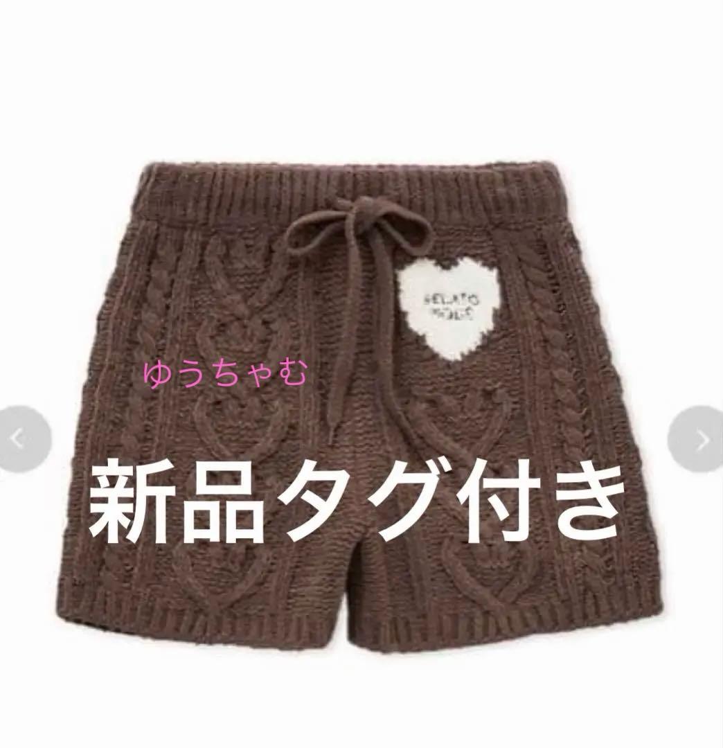 GELATO PIQUE ハートアラン♥プルオーバー♥ショートパンツ♥上下セット