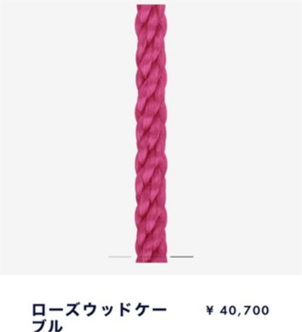 フレッド　 ブレスレット　フォース10 ケーブル　ローズウッド　ホワイトゴールド