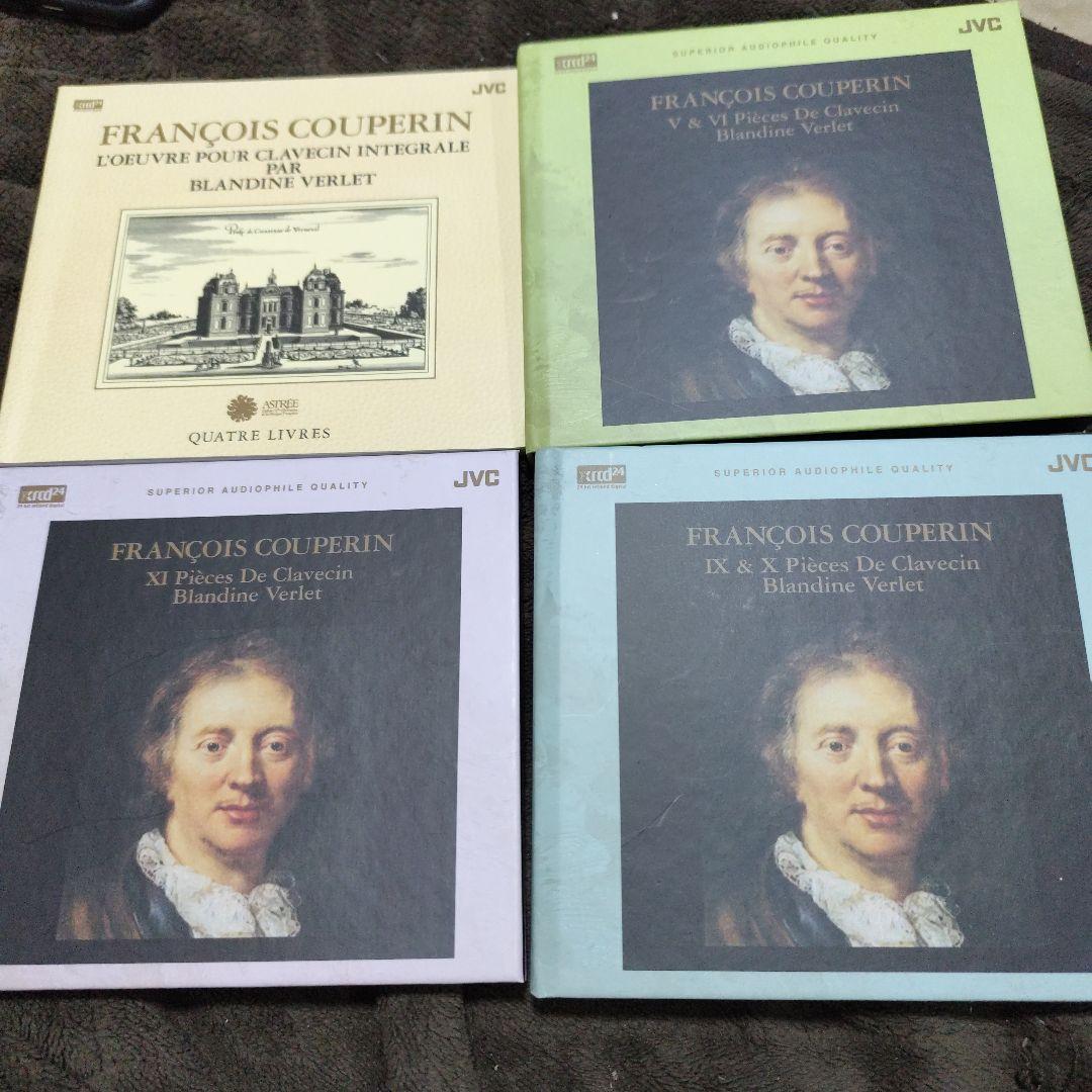 F.クープラン:クラヴサン曲全集 ヴェルレ(HC) 他