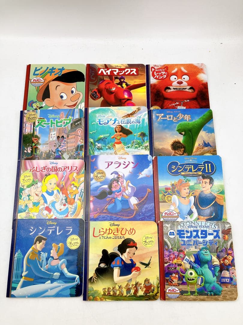 【８３冊】ディズニースーパーゴールド絵本/名作ゴールド/プレミアムコレクション