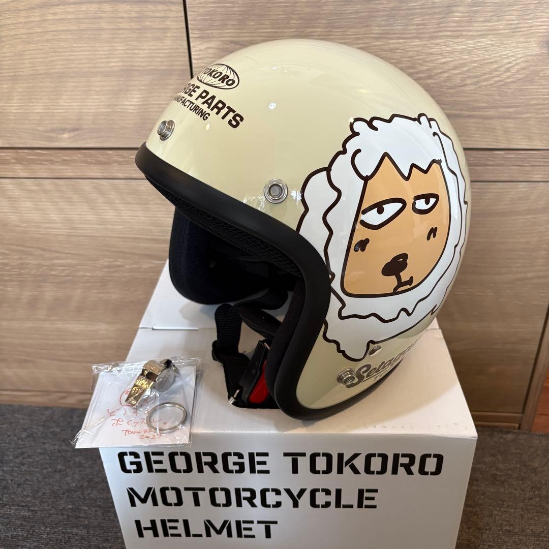 未使用 笛オマケ付き 世田谷ベース 所ジョージ ジェットヘルメット