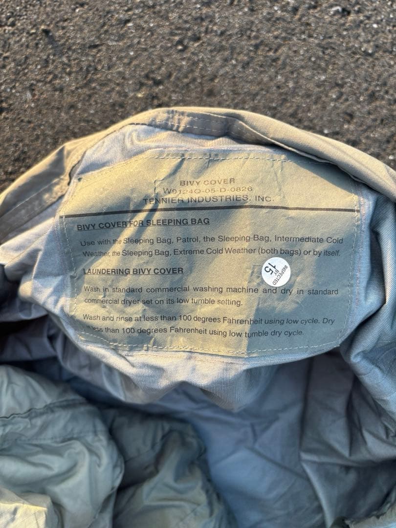 デッド 米軍放出品 MODULAR SLEEP SYSTEM 4PART 寝袋