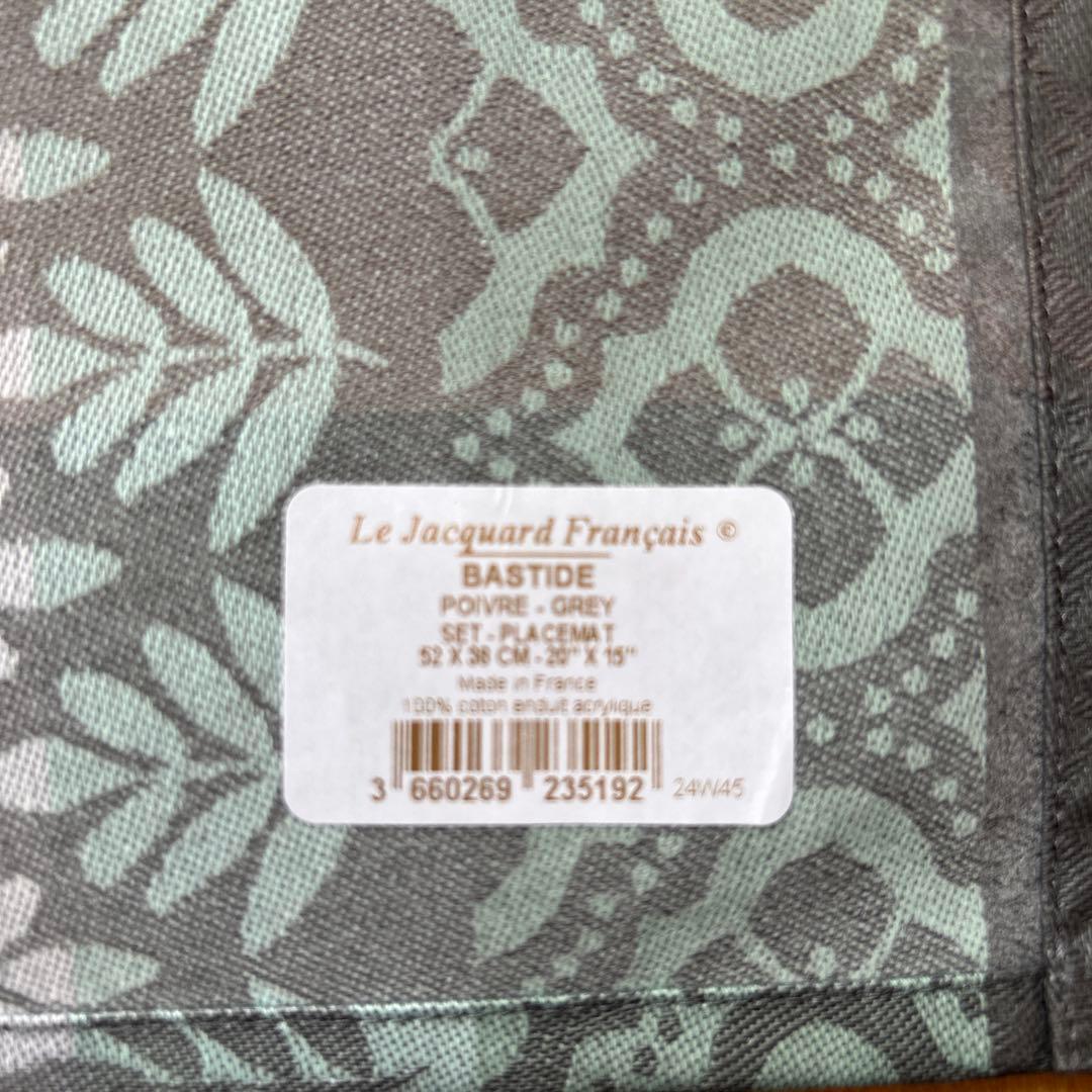 Le Jacquard Francais 4枚組　ランチョンマット