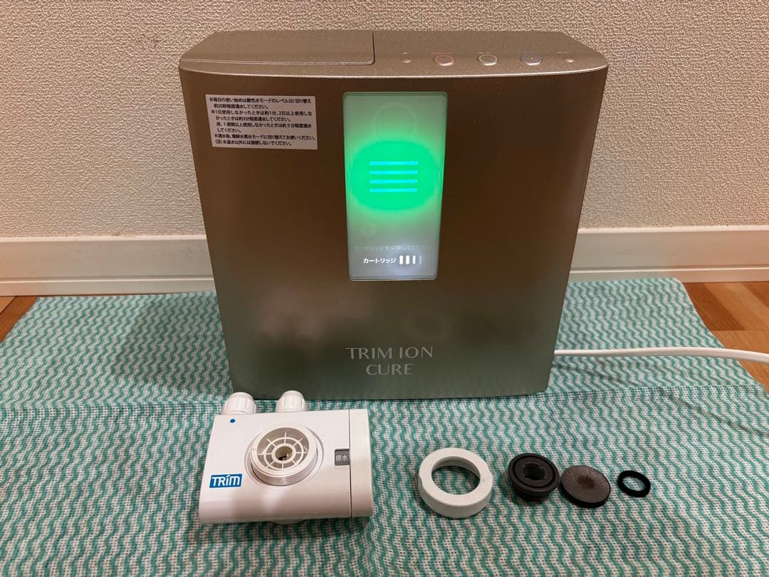 TRIM ION CURE 蛇口用浄水器 シャンパンゴールド
