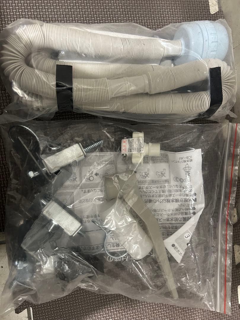 最終値下【長期保証残有】東芝 ZABOONドラム式洗濯機【美品】