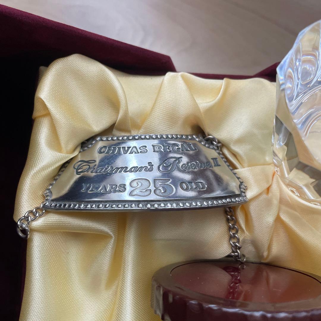 シーバスリーガル　25年 Chairman's Reserve II 25年