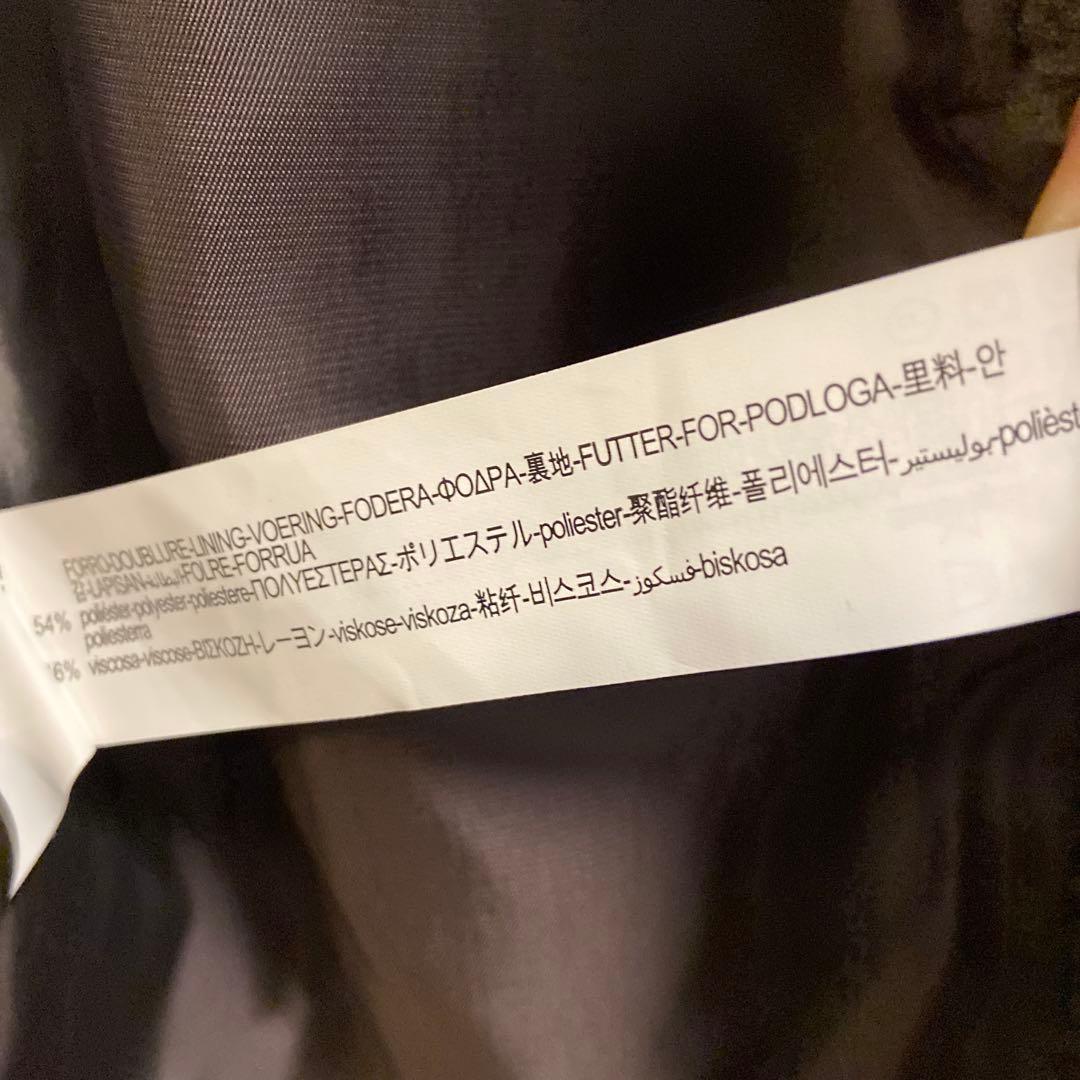 ZARA ダブルブレスト　テディベア　ボアコート ロング　グレー