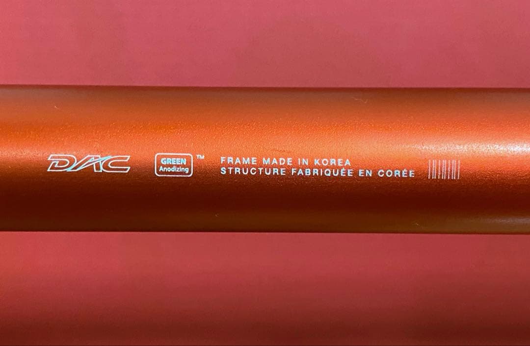 【中古品】Supreme x Helinox Bench One ヘリノックス