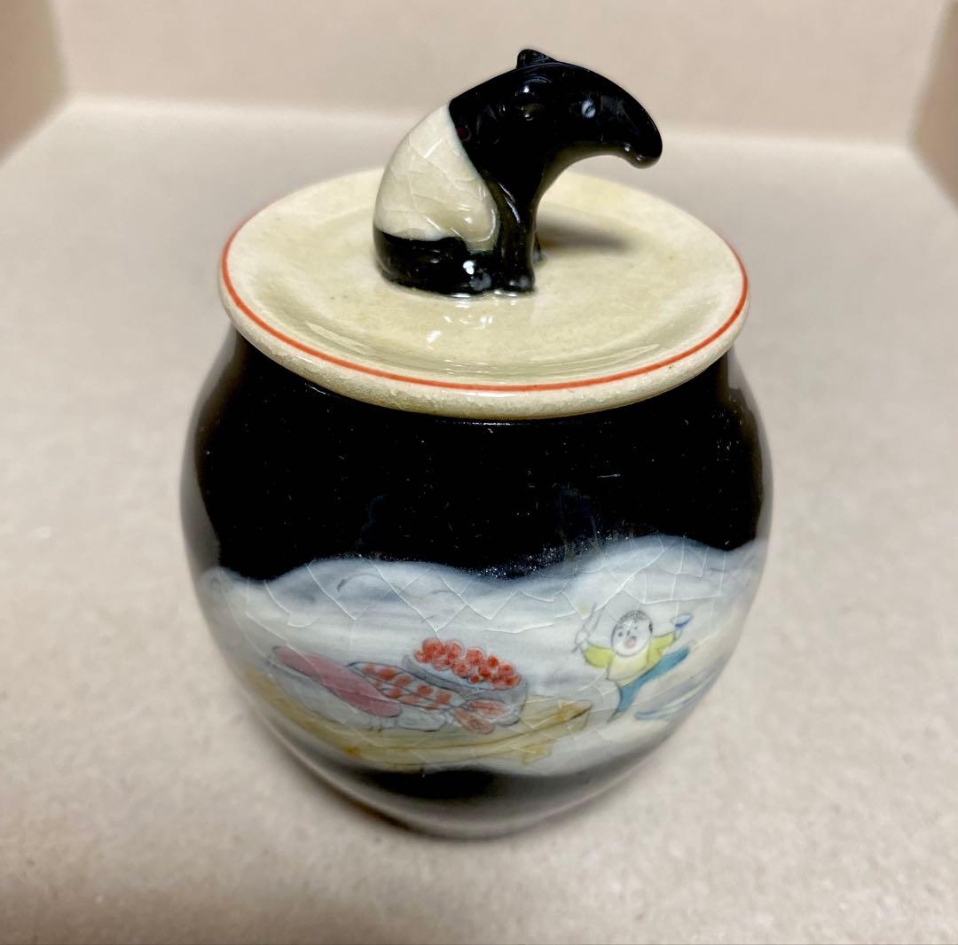 スナフジタ 蓋モノ