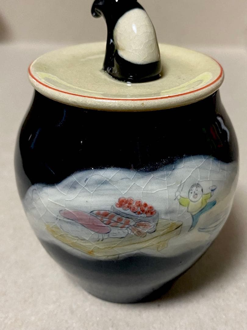 スナフジタ 蓋モノ