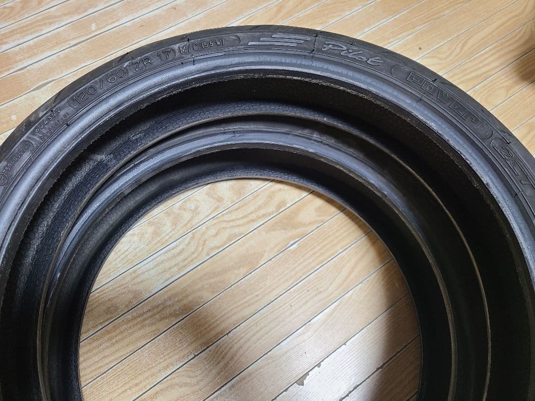 パイロットパワー 2CT 120/60ZR17 160/60ZR17 前後セット