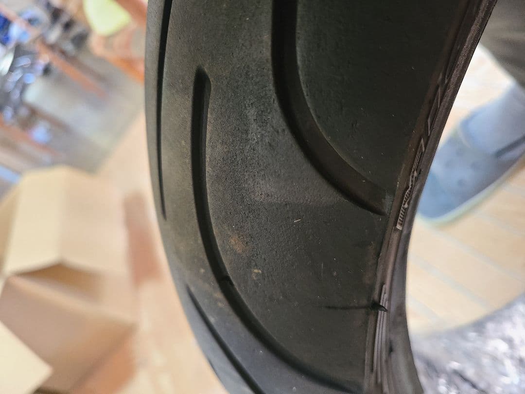 パイロットパワー 2CT 120/60ZR17 160/60ZR17 前後セット