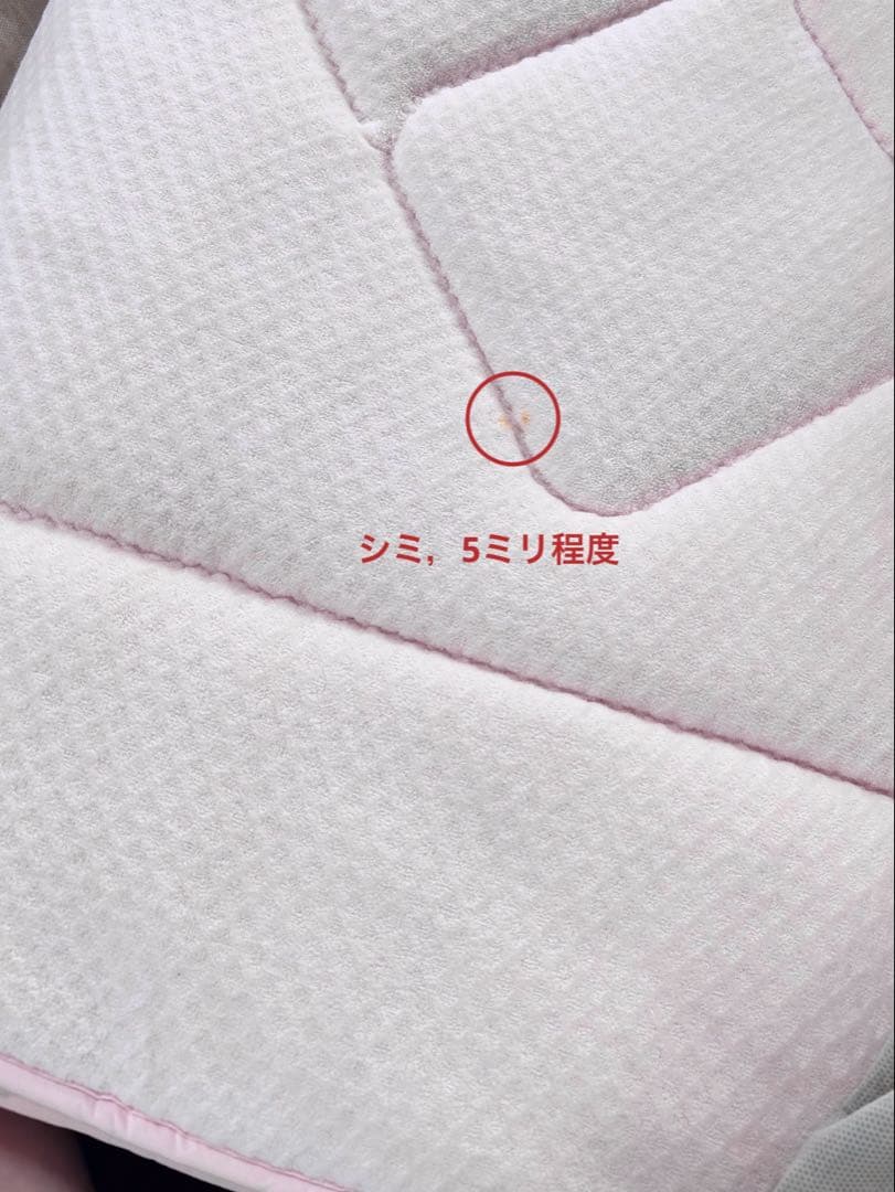 【極美品】丸八真綿　高級羊毛敷きパッド ダブル（140cm x 205cm）