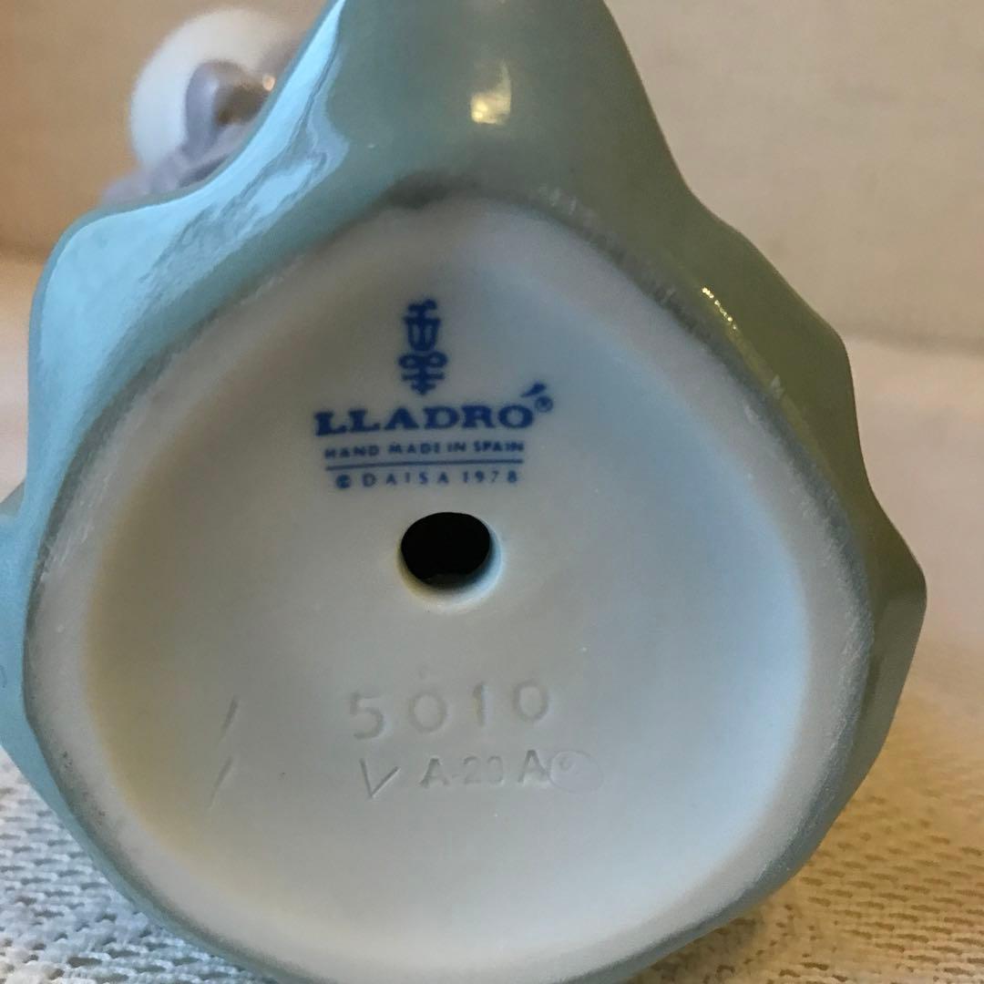 リヤドロ　なびかせて/若草色の少女/5010