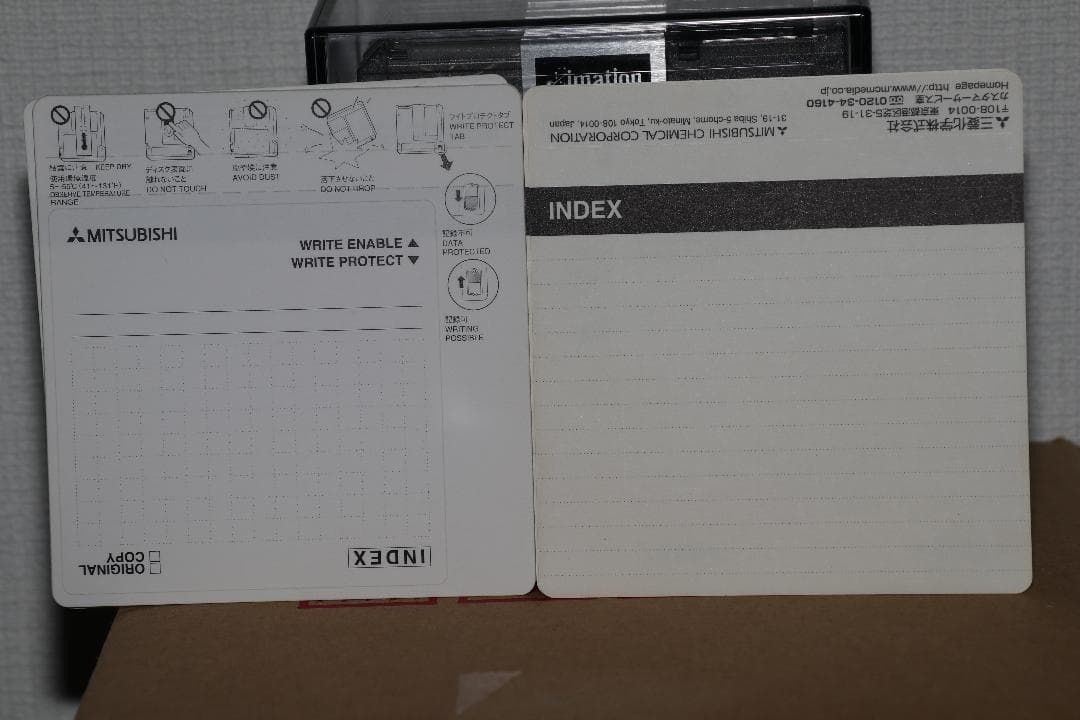 Logitec LMO-PBS1345U2 外付MOドライブ 動作確認済おまけ付