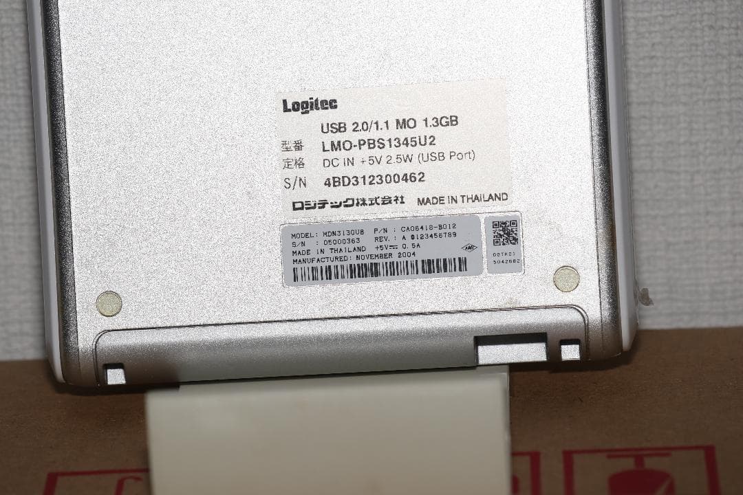 Logitec LMO-PBS1345U2 外付MOドライブ 動作確認済おまけ付