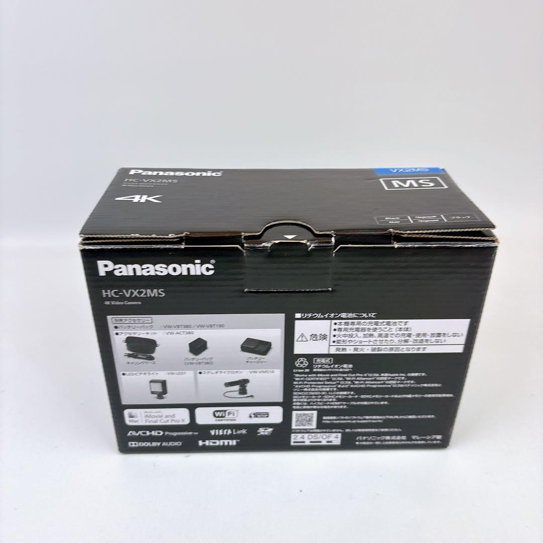 Panasonic ビデオカメラ HC-VX2MS 店頭展示品