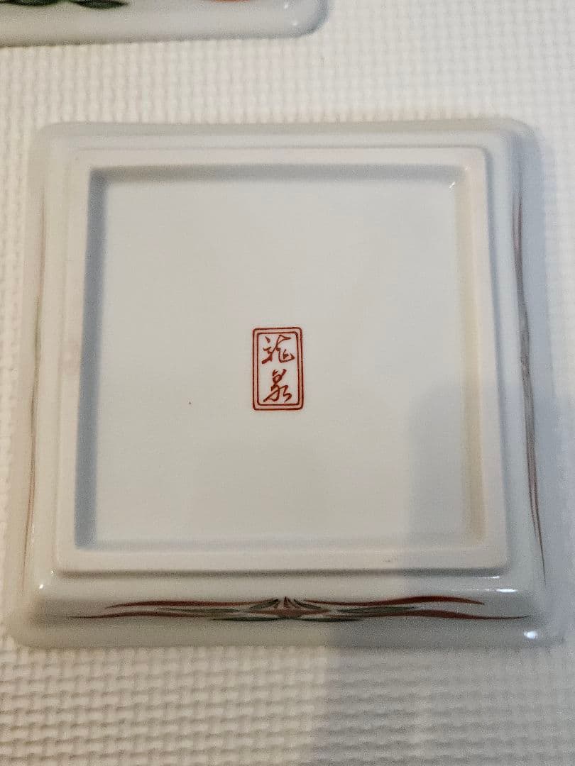 平安龍泉　赤絵角銘々皿　鳳龍紋様　五枚セット(木箱付)