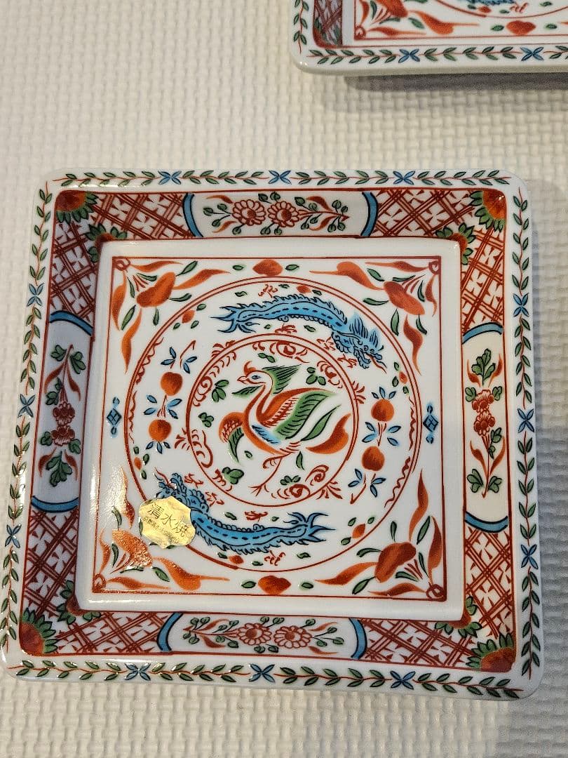 平安龍泉　赤絵角銘々皿　鳳龍紋様　五枚セット(木箱付)
