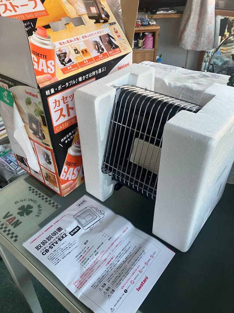 Iwatani カセットガスストーブ CB-STV-EX2新品未使用品