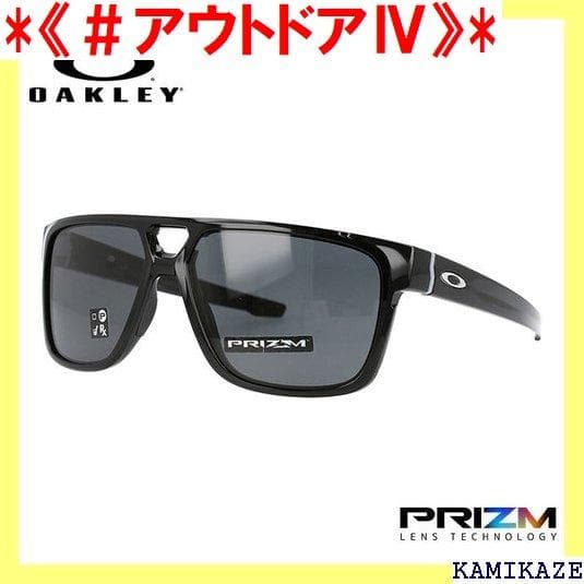 《＃アウトドアⅣ》 オークリー GREY PRIZM 海外 OAKLE 127