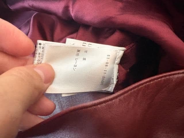 DENIM × TOMORROWLAND レザー 定価14万3000円