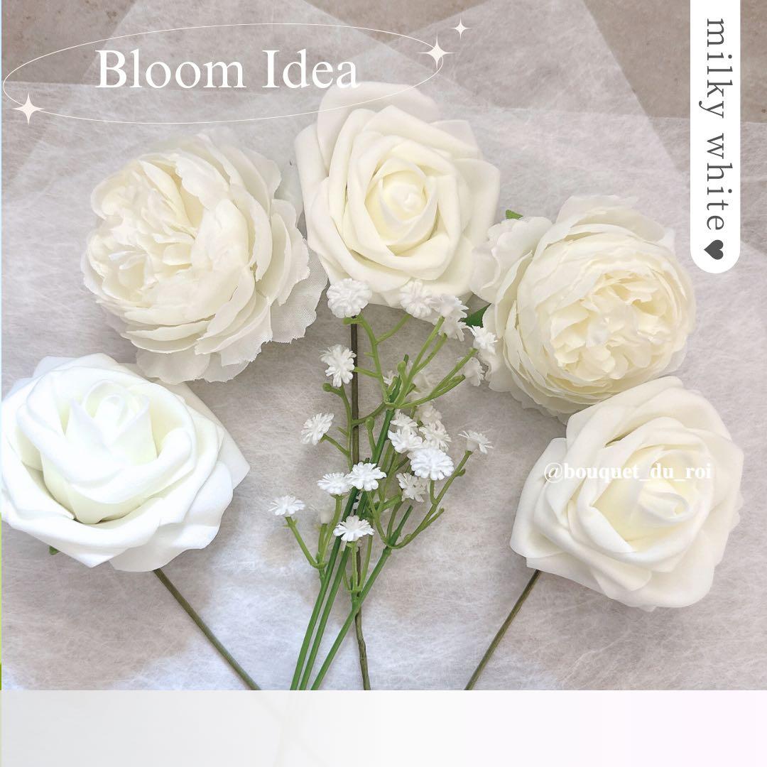 朱様へ♥2/25※プルズ