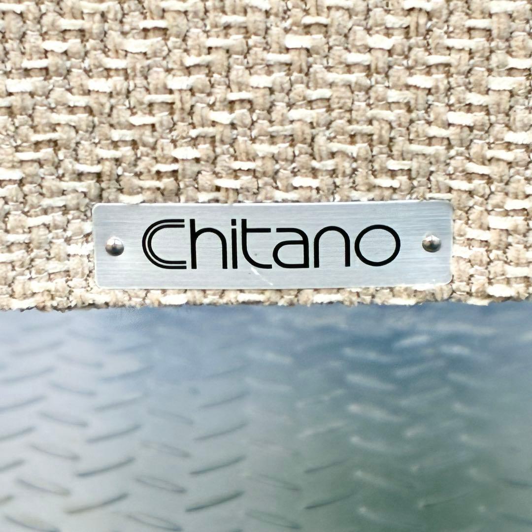 karimokuカリモク Chitano 日本製 椅子 家具