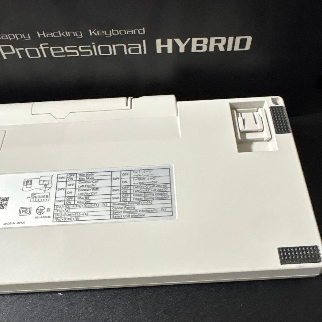 も*)様 HHKB Professional HYBRID Type-S 日本語