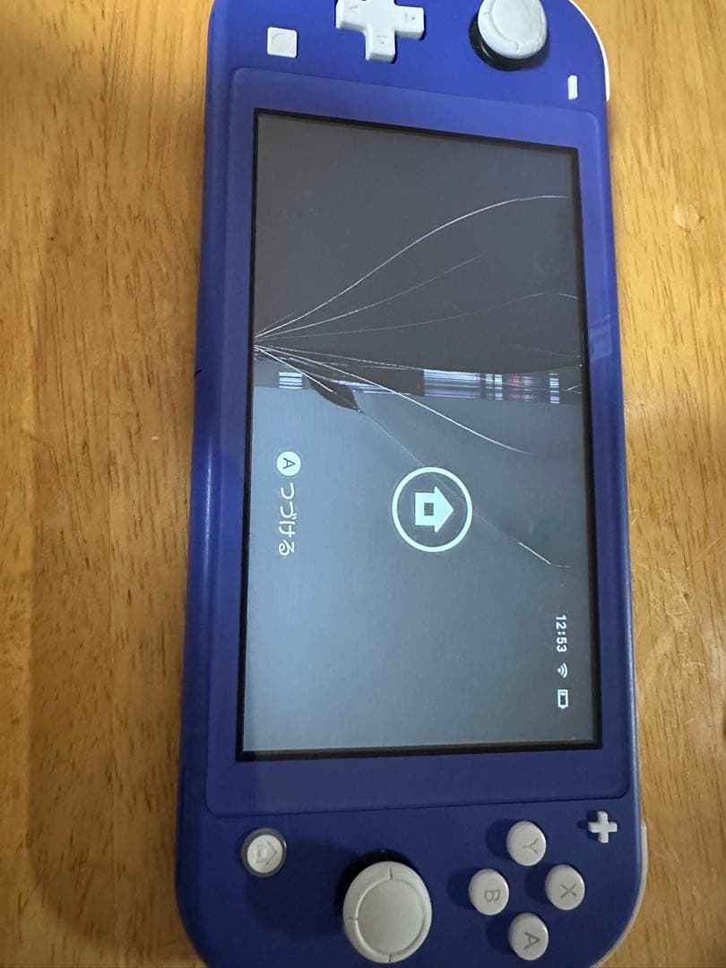 ニンテンドースイッチライト　画面割れ