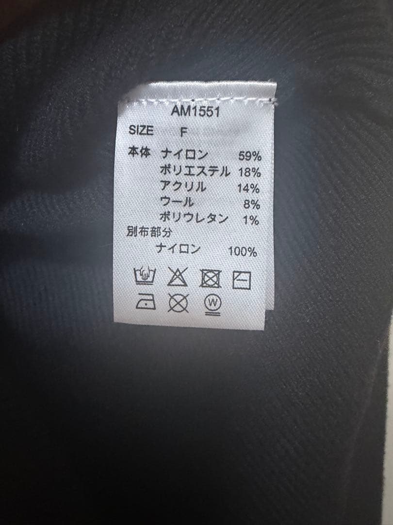 andmary Shannon tulle knit tops black 黒