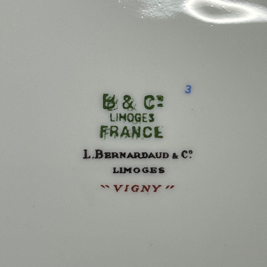 ベルナルド リモージュ VIGNY ヴィニー ディナープレート 26cm 6枚