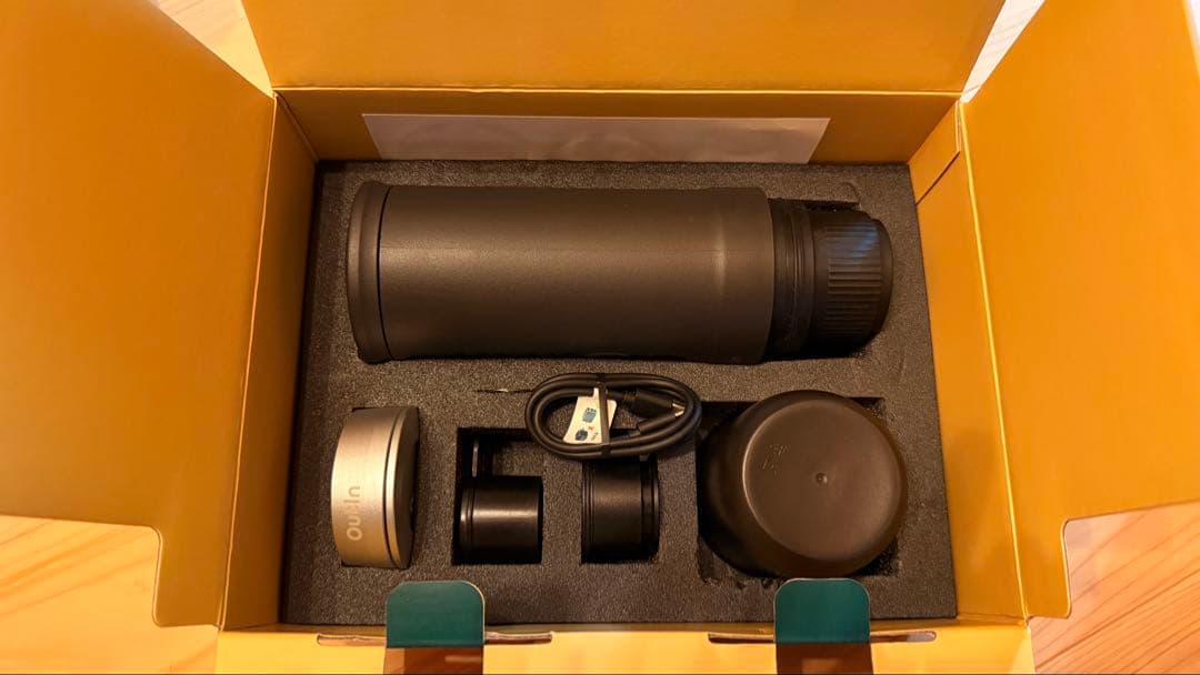 ド*ク様 Outin nano Basket Plus コーヒースタンド 3点セ